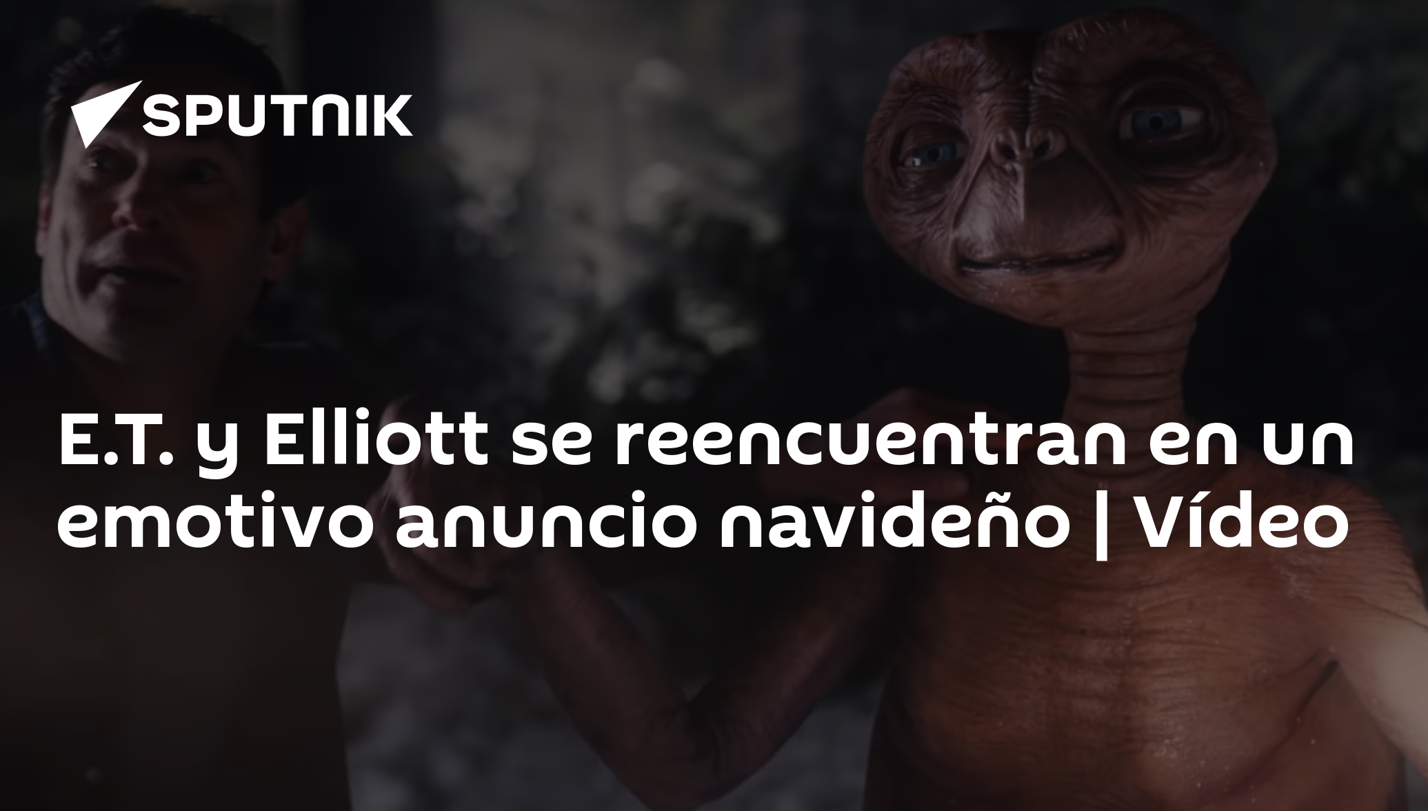 E.T. el extraterrestre se reencuentra con Elliott en un emotivo anuncio