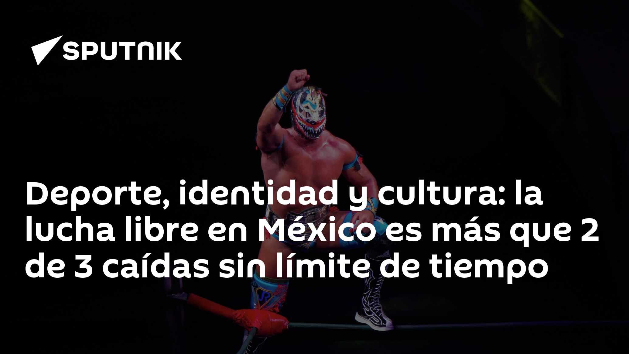 La influencia de la lucha libre mexicana apareció en el Super Bowl