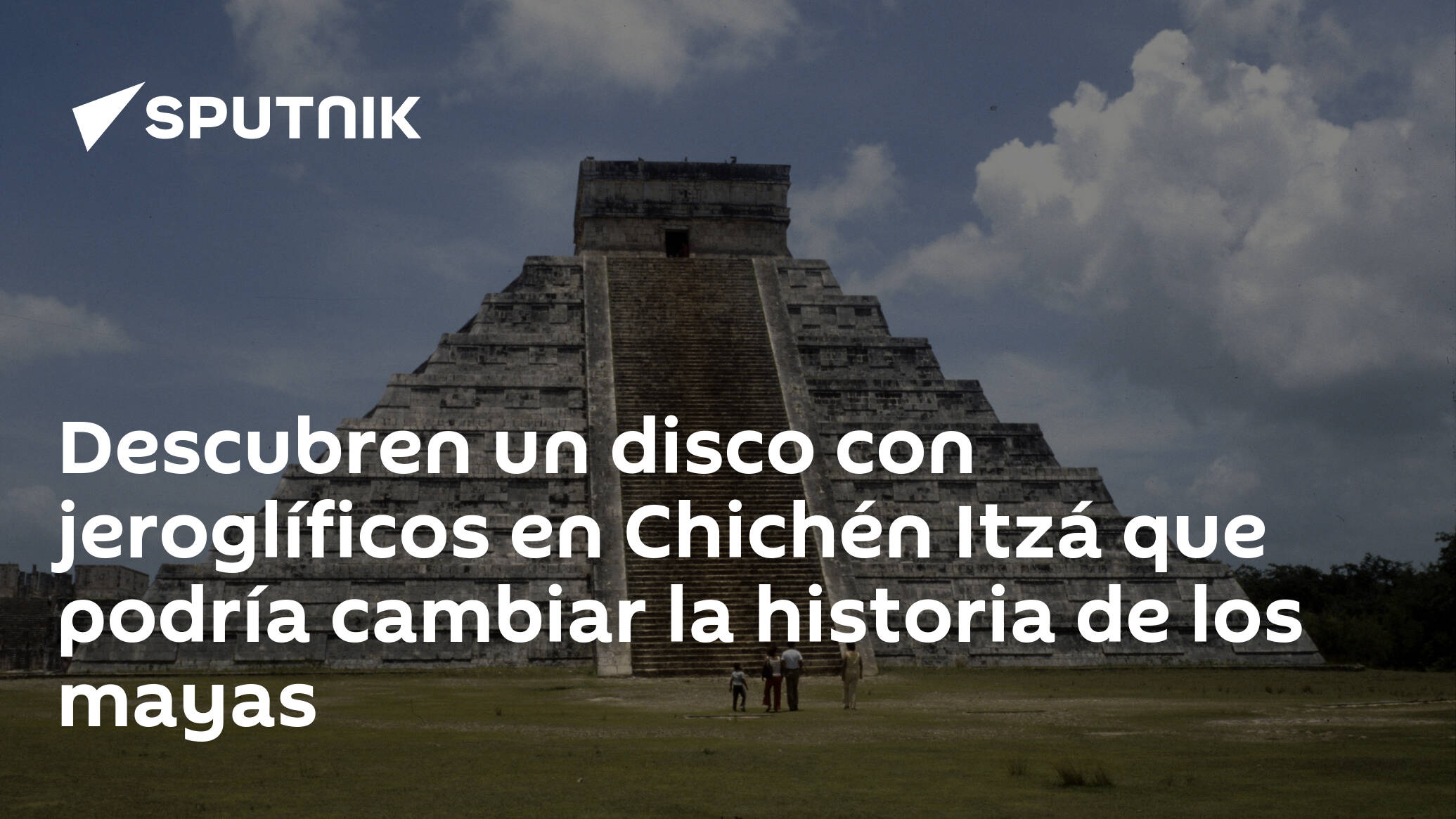 Descubren un disco con jeroglíficos en Chichén Itzá que podría cambiar la  historia de los mayas , Sputnik Mundo