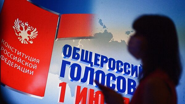 Votación sobre las enmiendas a la Constitución de Rusia - Sputnik Mundo