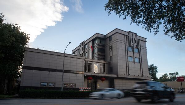 Consulado chino en Houston, EEUU - Sputnik Mundo
