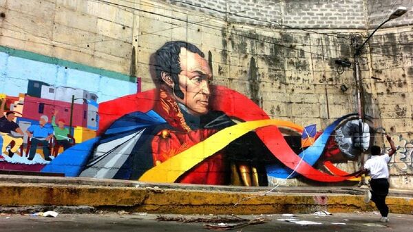 Mural de Simón Bolívar en Chapellín, Caracas - Sputnik Mundo