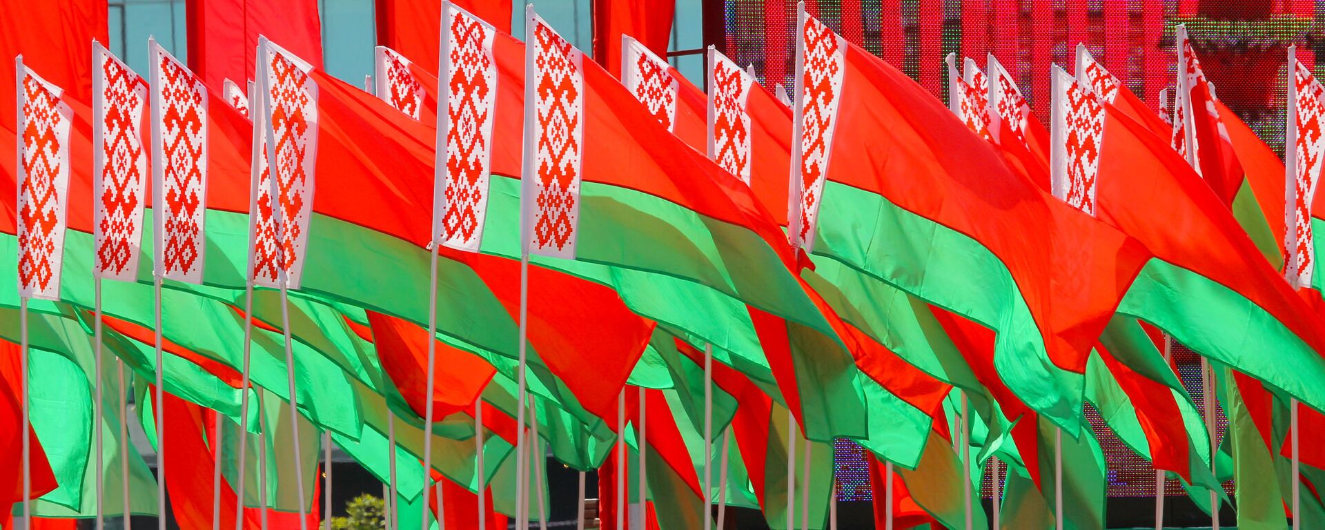 Banderas de Bielorrusia - Sputnik Mundo, 1920, 29.12.2020