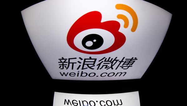 Logo de la aplicación china Weibo - Sputnik Mundo