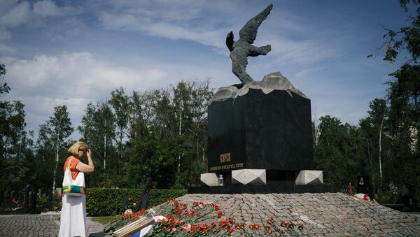 Monumento a las víctimas de la tragedia del Submarino Kursk en San Petersburgo - Sputnik Mundo