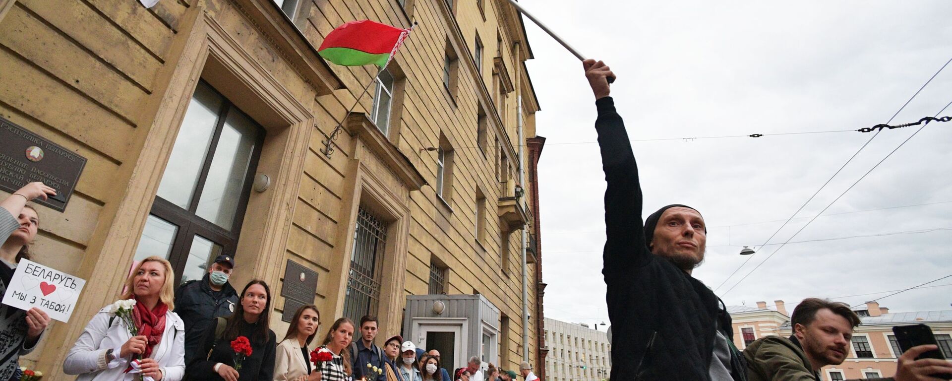Protestas en Bielorrusia - Sputnik Mundo, 1920, 12.07.2021