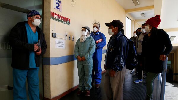 Hospital en Bolivia - Sputnik Mundo