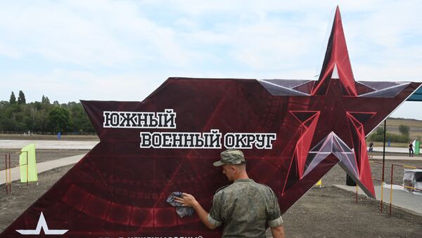 Preparación para la Feria Internacional de Defensa Army 2020 - Sputnik Mundo