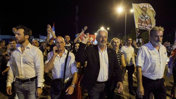 La coalición opositora montenegrina con el líder, Zdravko Krivokapic - Sputnik Mundo
