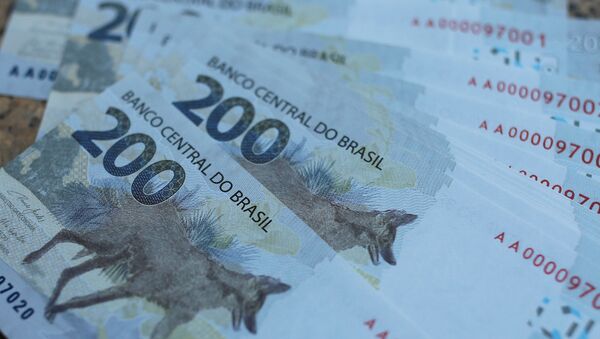 Un nuevo billete de 200 reales en Brasil - Sputnik Mundo