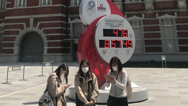 El reloj de los Juegos Olímpicos de Tokio  - Sputnik Mundo