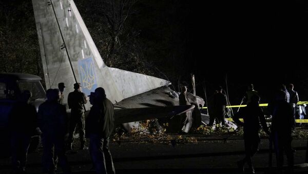 El avión militar Antonov An-26 estrellado en Járkov, Ucrania - Sputnik Mundo