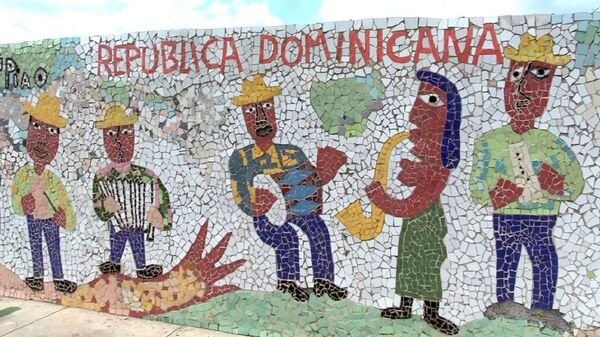 Mural dedicado a República Dominicana - Sputnik Mundo