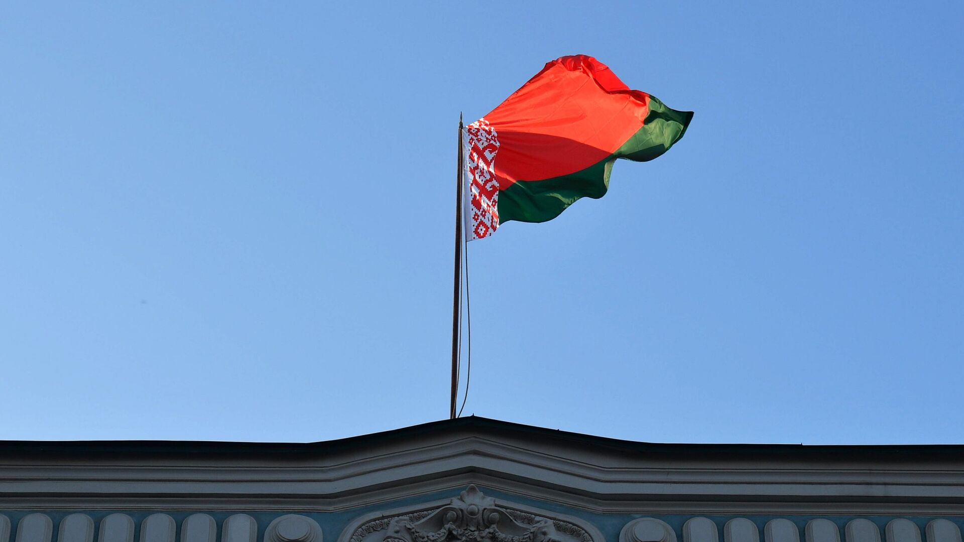 Bandera de Bielorrusia (imagen referencial) - Sputnik Mundo, 1920, 16.12.2021