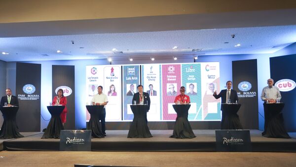 Los candidatos presidenciales de Bolivia: Luis Fernando Camacho, Maria Baya, Luis Arce, Chi Hyun Chung, Feliciano Mamani, Jorge Tuto Quiroga y Carlos Mesa - Sputnik Mundo