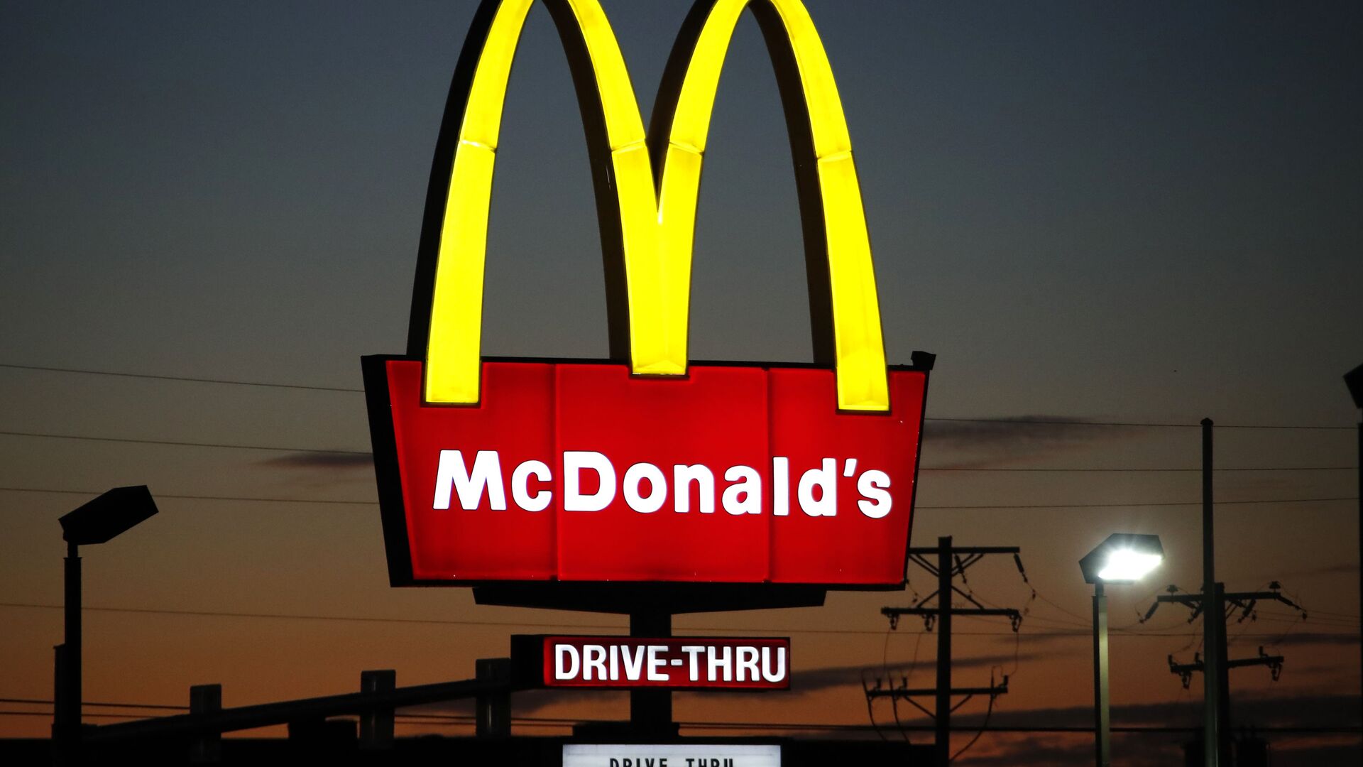 Logo de la cadena de restaurantes de comida rápida McDonald's - Sputnik Mundo, 1920, 24.08.2021