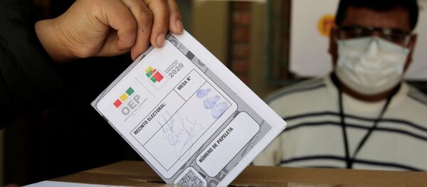 Elecciones en Bolivia (imagenr eferencial) Elecciones en Bolivia (imagenr eferencial) - Sputnik Mundo