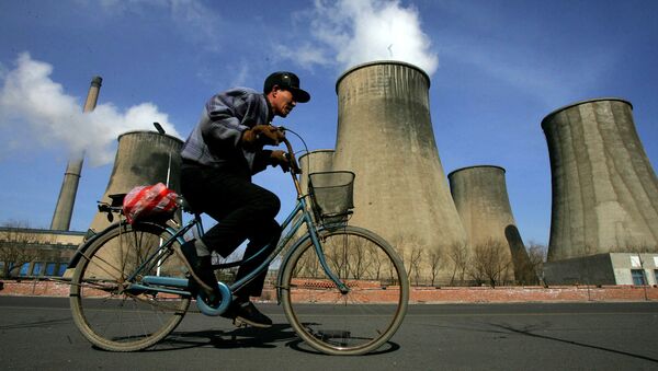 Una central eléctrica china que funciona con carbón - Sputnik Mundo