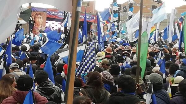 Elecciones en Bolivia: Luis Arce aventaja a su rival Carlos Mesa Elecciones en Bolivia: Luis Arce aventaja a su rival Carlos Mesa - Sputnik Mundo