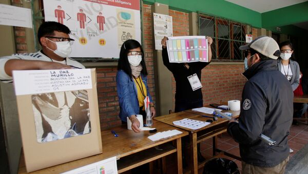 Elecciones en Bolivia - Sputnik Mundo
