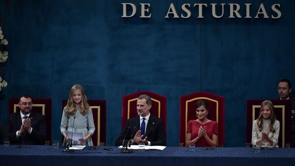 Ceremonia de entrega de los Premios Princesa de Asturias 2019 - Sputnik Mundo