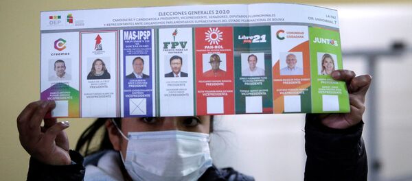 Elecciones en Bolivia Elecciones en Bolivia - Sputnik Mundo
