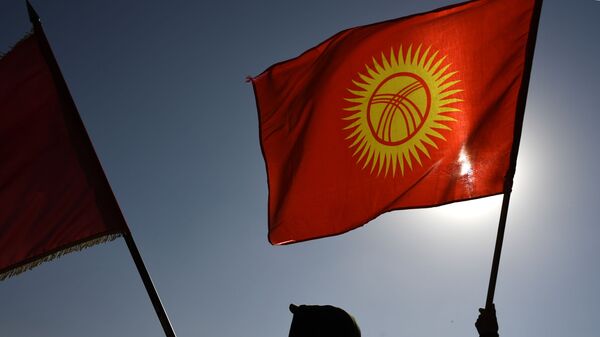 Bandera de Kirguistán - Sputnik Mundo