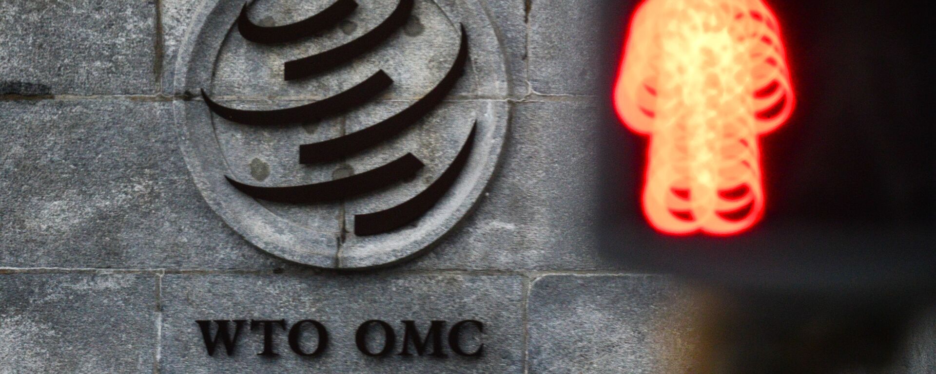 El logo de la OMC sobre su sede en Ginebra - Sputnik Mundo, 1920, 06.05.2021