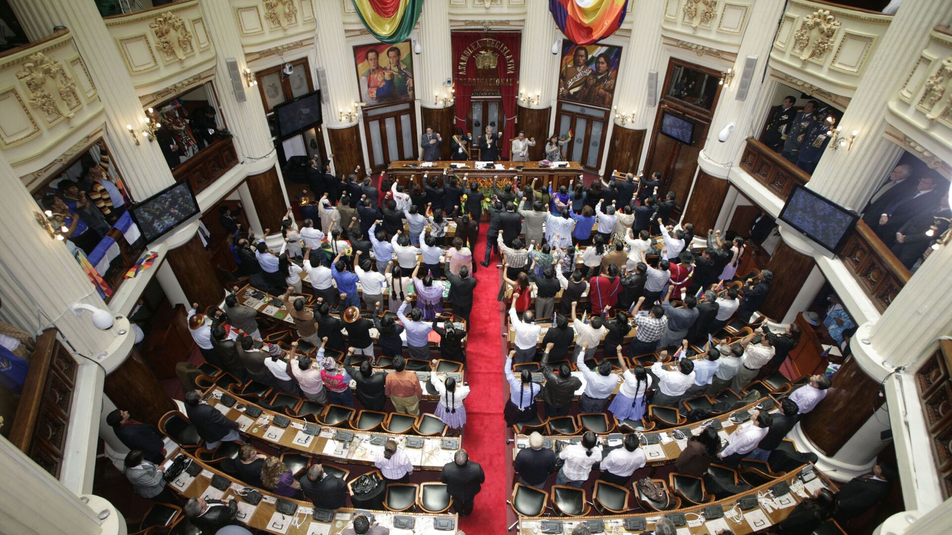 La Asamblea Legislativa de Bolivia - Sputnik Mundo, 1920, 13.08.2021