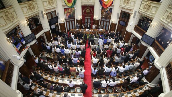 La Asamblea Legislativa de Bolivia - Sputnik Mundo
