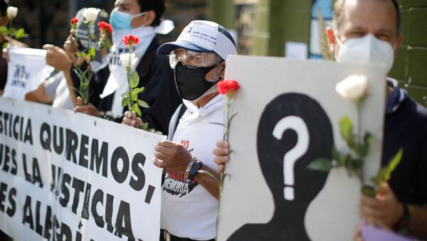 Protestas contra la impunidad en El Salvador (Archivo) - Sputnik Mundo
