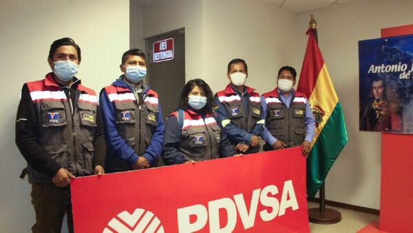 Trabajadores de PDVSA en Bolivia - Sputnik Mundo