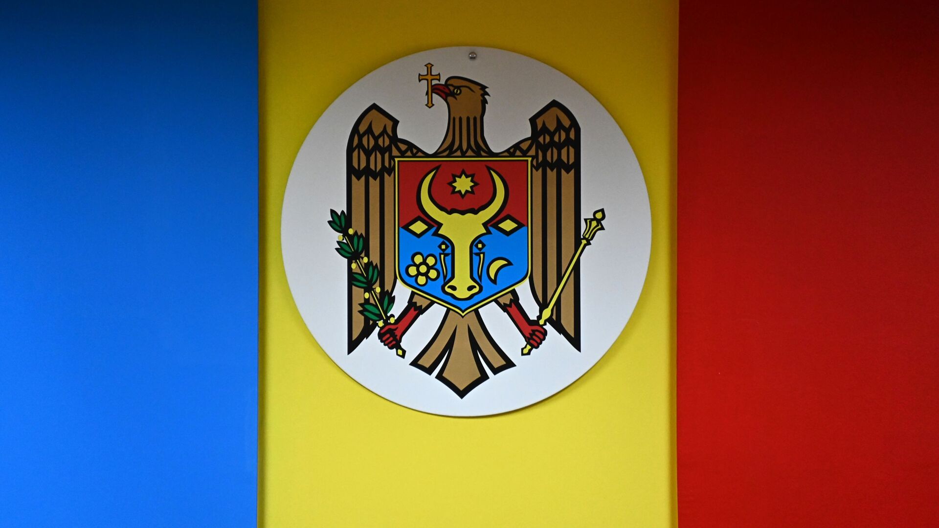 Bandera de Moldavia - Sputnik Mundo, 1920, 06.08.2021