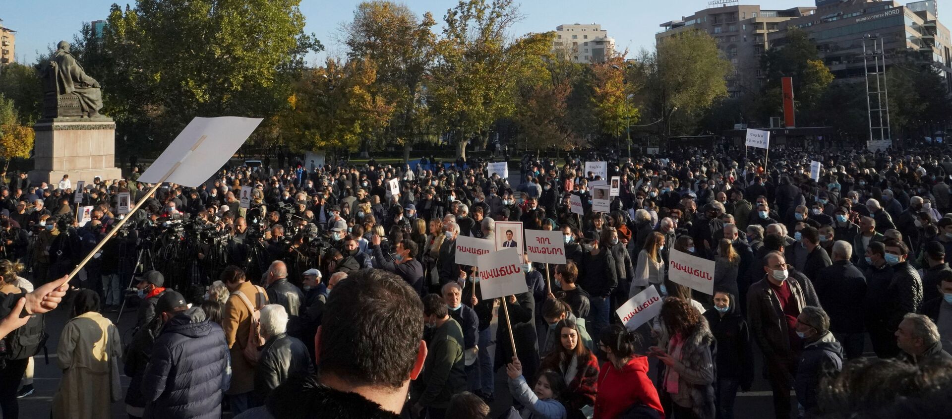 Las protestas en Armenia por el acuerdo de Nagorno Karabaj - Sputnik Mundo, 1920, 22.11.2020