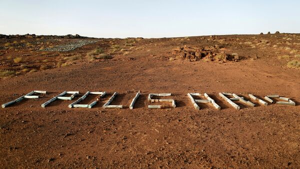 La palabra 'Polisario' en el Sáhara Occidental (archivo) - Sputnik Mundo