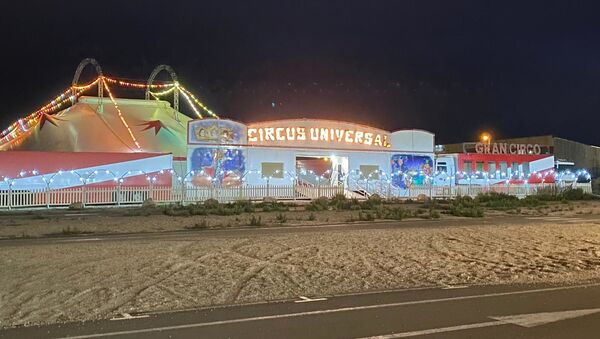 El Circus Universal, montado en la localidad catalana de Vilanova i la Geltrú - Sputnik Mundo
