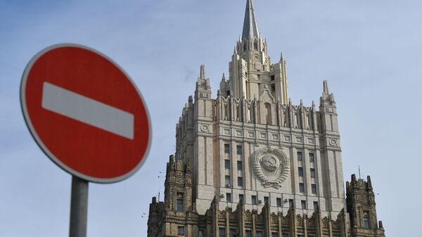 Ministerio de Asuntos Exteriores de Rusia  - Sputnik Mundo