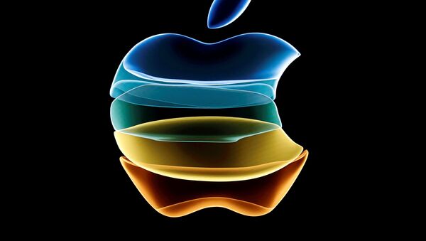 Logo de Apple (imagen referencial) - Sputnik Mundo