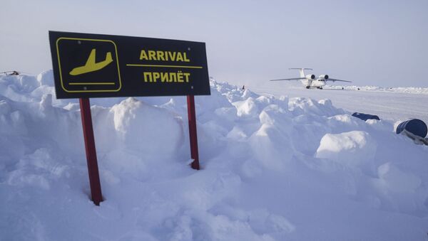 Una pista de aterrizaje en el Ártico (archivo) - Sputnik Mundo