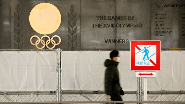 Logo de los Juegos Olímpicos - Sputnik Mundo