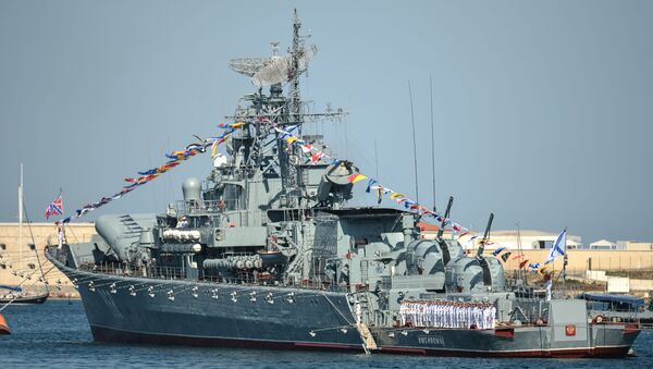 El barco patrullero Pitlivi de la Flota Rusa del Mar Negro - Sputnik Mundo