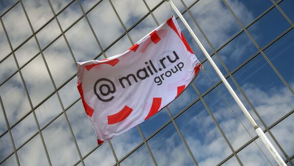 Bandera de Mail.ru Group - Sputnik Mundo