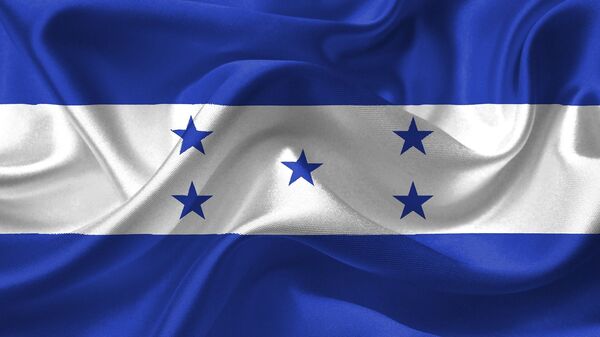 Bandera de Honduras - Sputnik Mundo