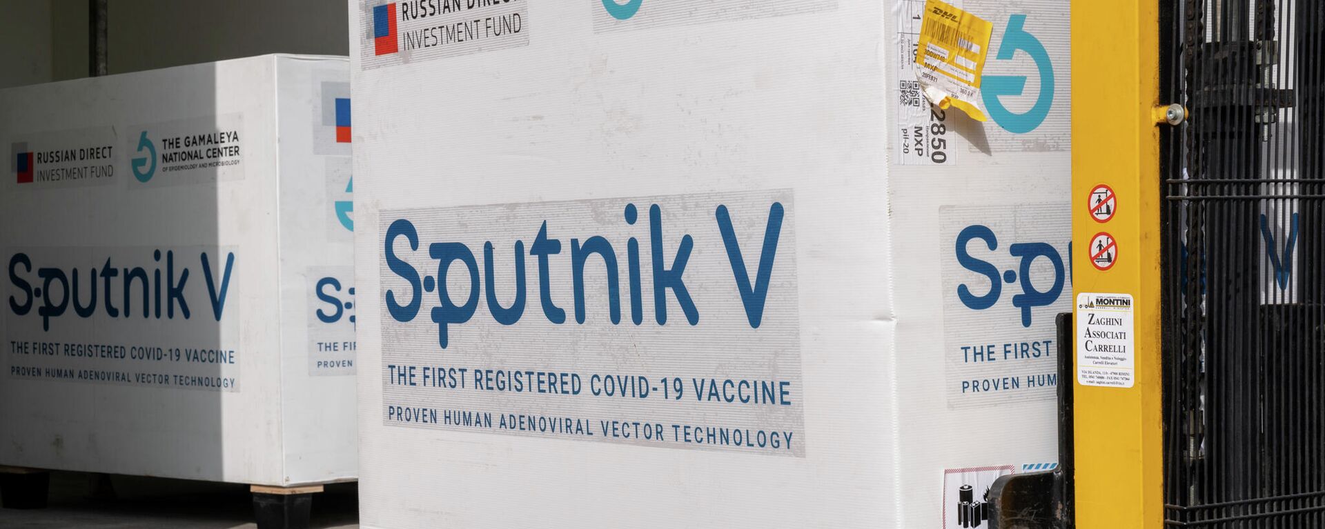 La vacuna Sputnik V en San Marino - Sputnik Mundo, 1920, 04.08.2021