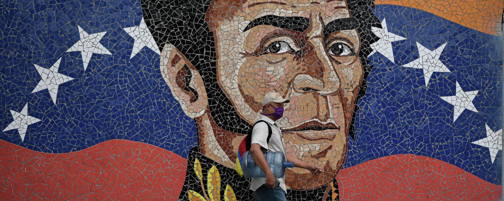 Mosaico de Simón Bolivar, en Caracas, Venezuela - Sputnik Mundo, 1920, 04.03.2021