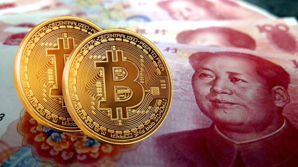 Yuan y bitcóin - Sputnik Mundo