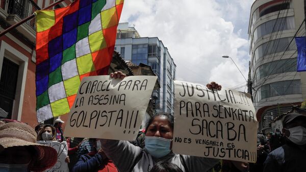 Manifestación en la Paz, Bolivia - Sputnik Mundo