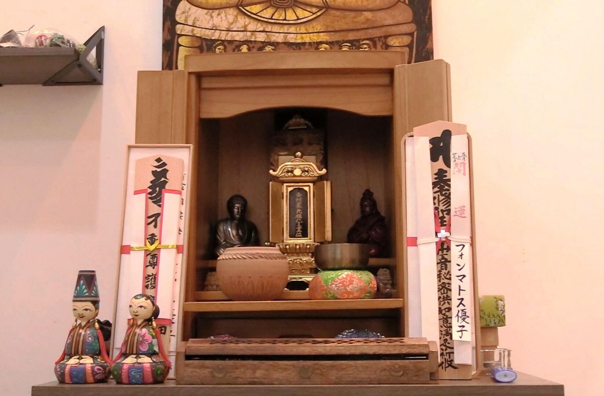 Altar con elementos de la cultura japonesa - Sputnik Mundo, 1920, 15.03.2021