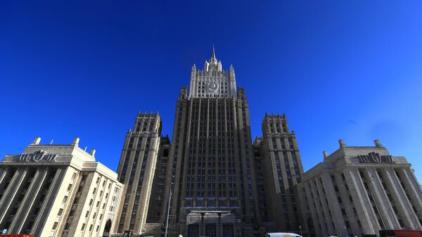 Ministerio de Asuntos Exteriores de Rusia  - Sputnik Mundo