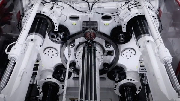 Una máquina de fundición a presión de 8.000 toneladas de IDRA - Sputnik Mundo